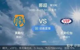 李霄鹏倾情,告别战,全力一搏,神殿娱乐,神殿娱乐官网,神殿娱乐平台,神殿娱乐集团,神殿娱乐集团