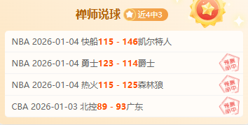 神殿娱乐,资讯,神殿娱乐官网,神殿娱乐,神殿娱乐官网,神殿娱乐平台,神殿娱乐集团,神殿娱乐集团