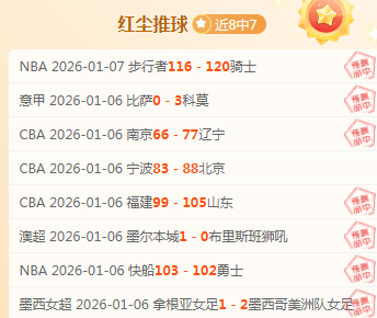 神殿娱乐,产品,神殿娱乐官网,神殿娱乐,神殿娱乐官网,神殿娱乐平台,神殿娱乐集团,神殿娱乐集团