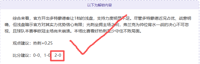 世界杯亚洲,区预选赛,强赛事将至,神殿娱乐,神殿娱乐官网,神殿娱乐平台,神殿娱乐集团,神殿娱乐集团
