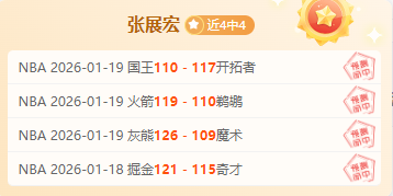 拉杜卡努网,球赛首战失,惋惜告别舞,神殿娱乐,神殿娱乐官网,神殿娱乐平台,神殿娱乐集团,神殿娱乐集团