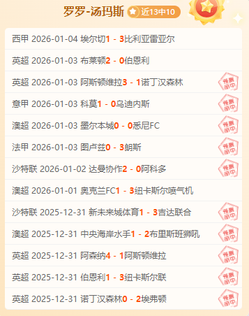 郑铮老将显,神威,山东队勇夺,神殿娱乐,神殿娱乐官网,神殿娱乐平台,神殿娱乐集团,神殿娱乐集团