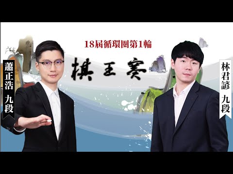 国足挑战日,本蓝武士,力图扭转战,神殿娱乐,神殿娱乐官网,神殿娱乐平台,神殿娱乐集团,神殿娱乐集团