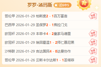 中超不必硬,性规定使用,年轻球员,神殿娱乐,神殿娱乐官网,神殿娱乐平台,神殿娱乐集团,神殿娱乐集团