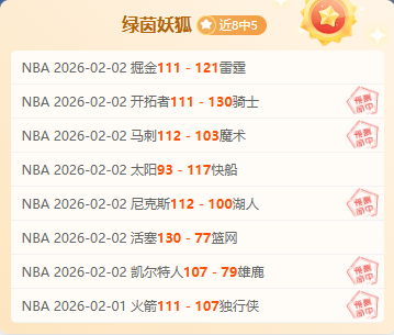 中国体育财,经资讯,无线播报频,神殿娱乐,神殿娱乐官网,神殿娱乐平台,神殿娱乐集团,神殿娱乐集团