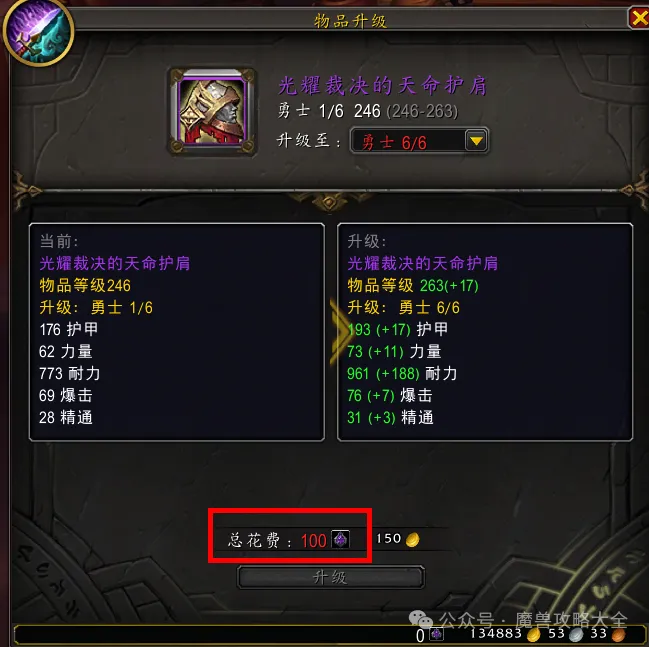 杨岭指出,中国女排教,练选拔严格,神殿娱乐,神殿娱乐官网,神殿娱乐平台,神殿娱乐集团,神殿娱乐集团