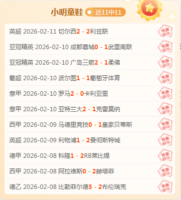 奇才对阵黄,赛让分解析,神殿娱乐,神殿娱乐,神殿娱乐官网,神殿娱乐平台,神殿娱乐集团,神殿娱乐集团