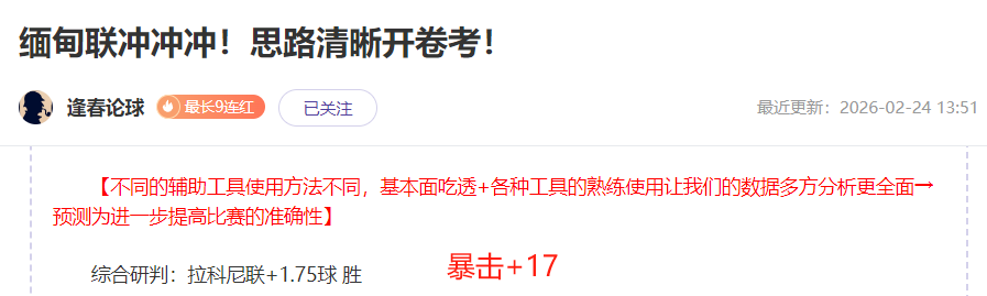 托雷斯激情,飞吻,与鲨鱼群亲,神殿娱乐,神殿娱乐官网,神殿娱乐平台,神殿娱乐集团,神殿娱乐集团