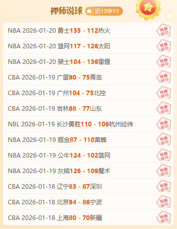 推荐,周六,德甲赛事分,神殿娱乐,神殿娱乐官网,神殿娱乐平台,神殿娱乐集团,神殿娱乐集团