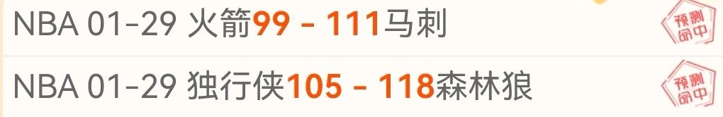 库里力夺逆,天准,詹姆斯见证,神殿娱乐,神殿娱乐官网,神殿娱乐平台,神殿娱乐集团,神殿娱乐集团