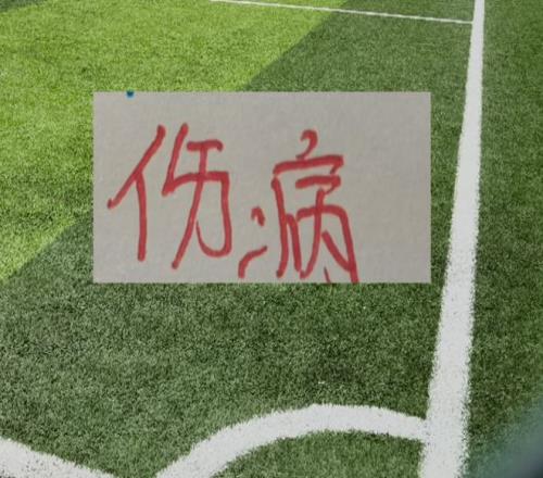 原帅外线精,准三分,古德温妙传,神殿娱乐,神殿娱乐官网,神殿娱乐平台,神殿娱乐集团,神殿娱乐集团