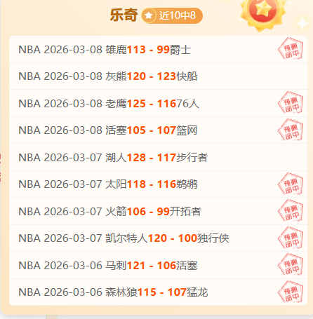 张家界,百公里越野,赛即将开赛,神殿娱乐,神殿娱乐官网,神殿娱乐平台,神殿娱乐集团,神殿娱乐集团