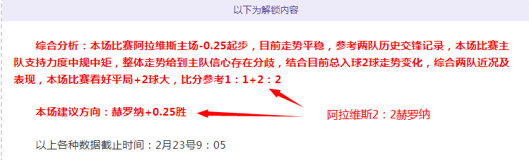 大乐透期号,专家推荐,前区十码质,神殿娱乐,神殿娱乐官网,神殿娱乐平台,神殿娱乐集团,神殿娱乐集团