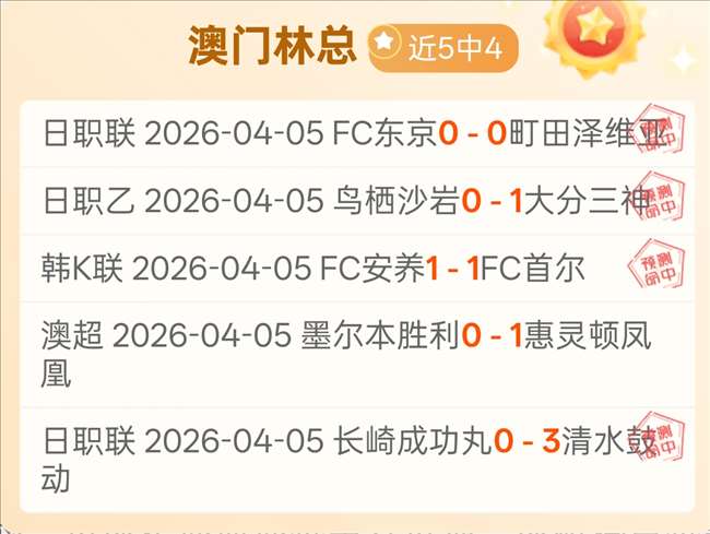范戴克谈曼,城比赛,糟糕不可接,神殿娱乐,神殿娱乐官网,神殿娱乐平台,神殿娱乐集团,神殿娱乐集团
