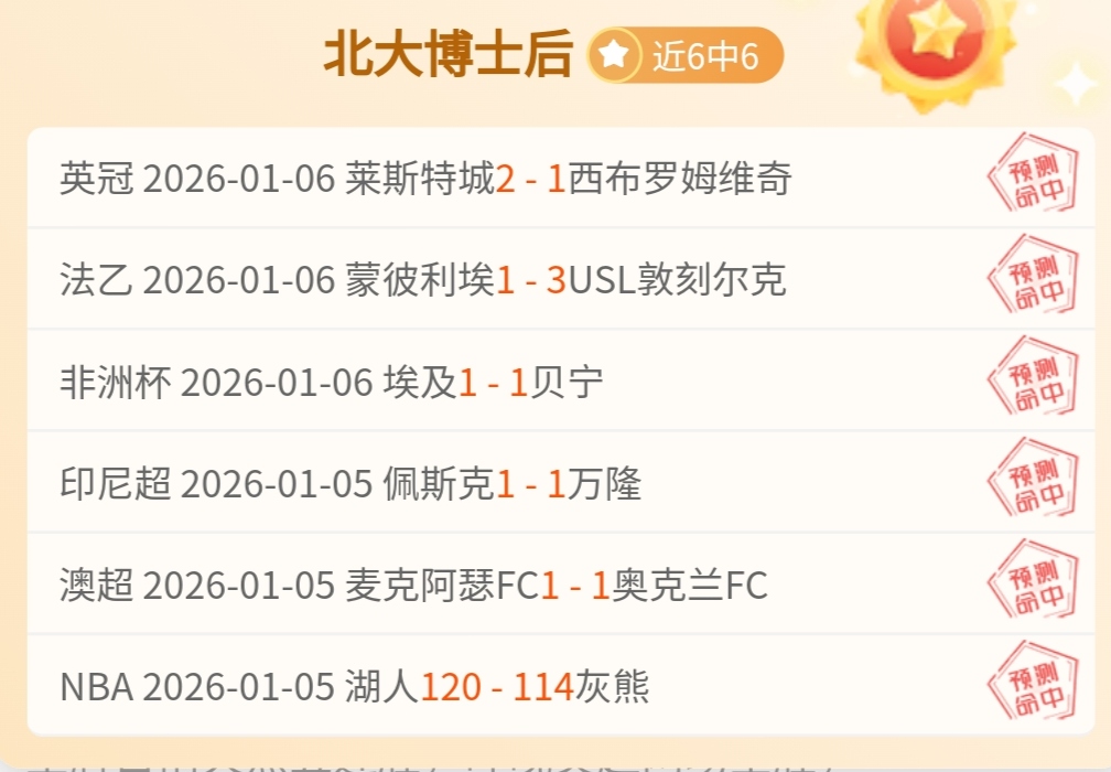 Pokmon,开发商发布,致歉信,神殿娱乐,神殿娱乐官网,神殿娱乐平台,神殿娱乐集团,神殿娱乐集团