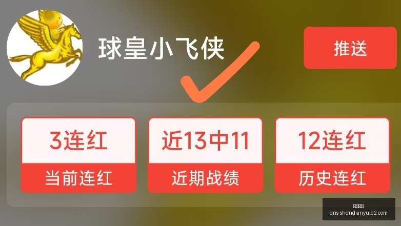 神殿娱乐,神殿娱乐官网,神殿娱乐App,神殿娱乐官网,神殿娱乐App,神殿娱乐互动,神殿娱乐平台,神殿娱乐中心