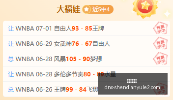 神殿娱乐,神殿娱乐官网,神殿娱乐App,神殿娱乐官网,神殿娱乐App,神殿娱乐互动,神殿娱乐平台,神殿娱乐中心