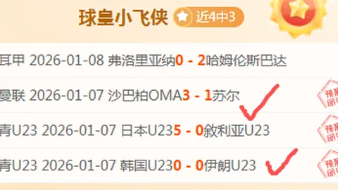 神殿娱乐 资讯 093246 m0t