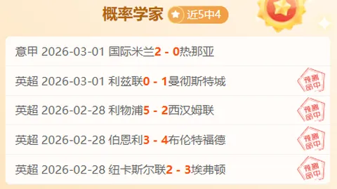 男篮亚预赛：关岛队不敌中国队，中国男足以86-78优势夺小组第一晋级