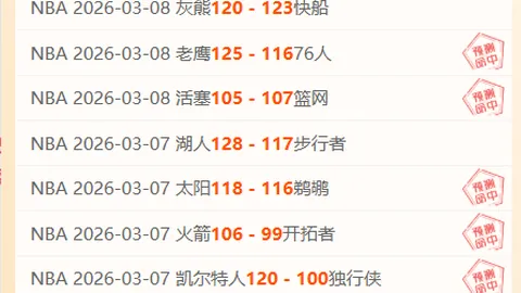 2025张家界UCTR百公里越野赛即将开赛