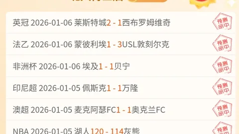 Pokmon Champions开发商发布致歉信，列出待修复