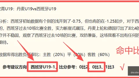 神殿娱乐，神殿娱乐官网， 151855 5